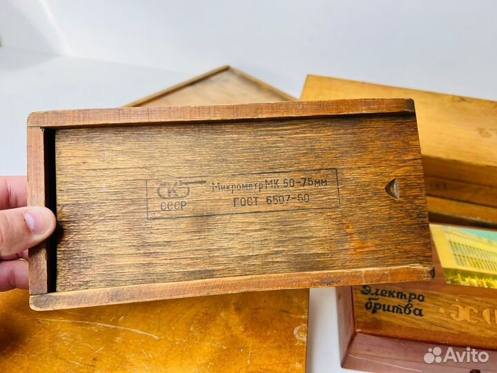 Деревянные коробки СССР