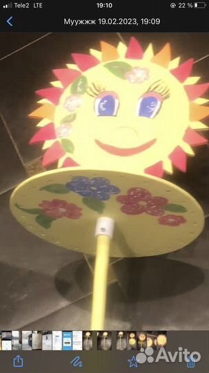 Карусель масленичная