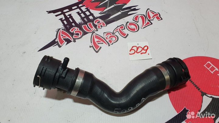 Шланг системы охлаждения BMW 330i E90 N52 B30 2005