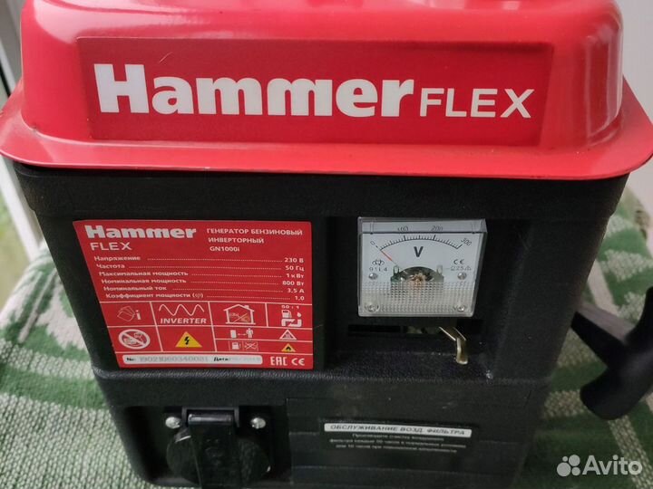 Бензиновый генератор Hammer Flex 1000i