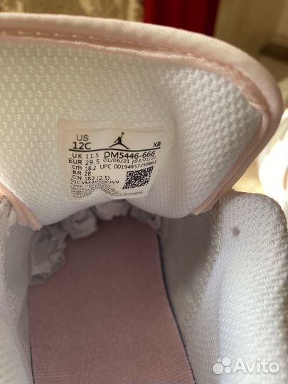 Кеды nike для девочки 29