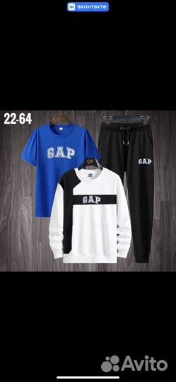 Спортивный костюм Gap 3в1