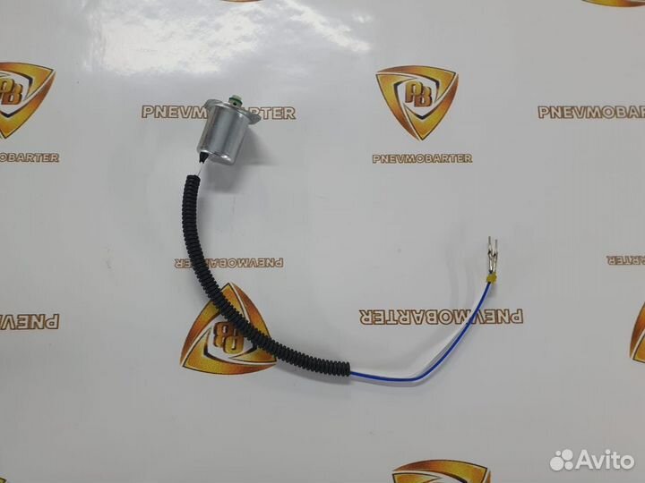 Клапан сброса компрессора Range Rover Sport