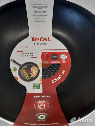 Сковорода-вок Tefal Power 28 см