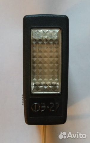 Фотовспышка 