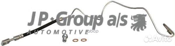 Трубка тормозная 1161500280 1161500280 JP Group