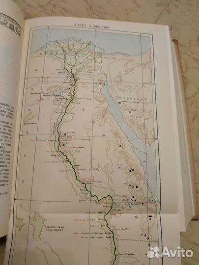 Старинные книги