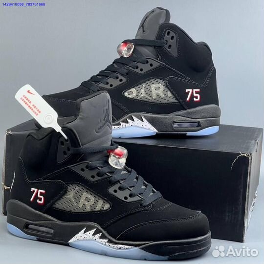 Кроссовки Nike Air Jordan 5 (Арт.15641)