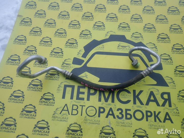 Трубка кондиционера Nissan Qashqai J10 2006-2014