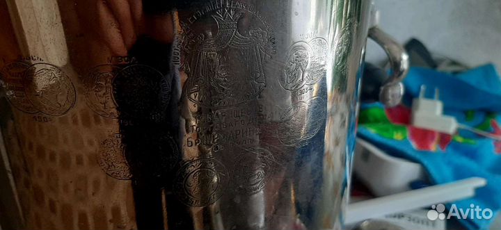 Самовар на углях 19 века