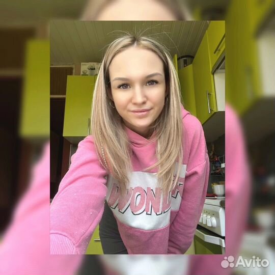 Помощник удаленно