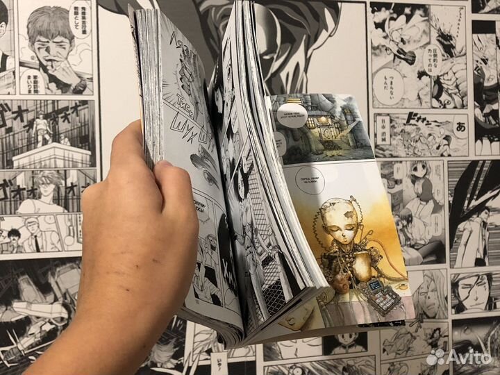 Аниме манга оружие мечты