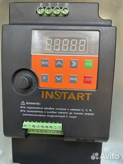 Вентилятор вытяжной