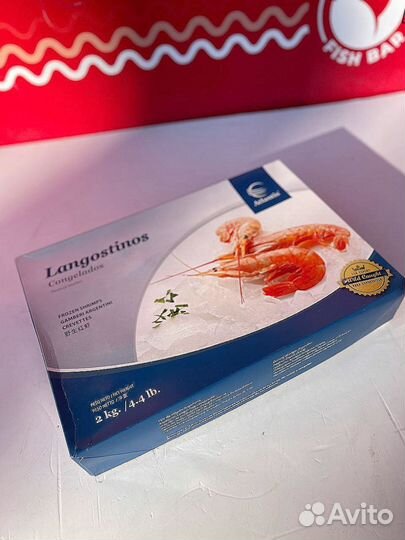 Лангустины 2 кг
