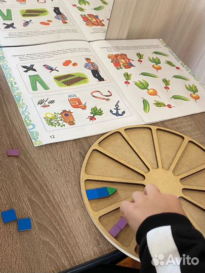 Индивидуальные занятия с логопедом