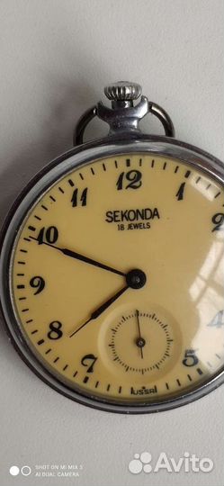 Карманные часы молния, seland