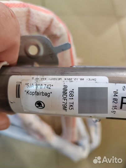 Шторки безопасности Skoda Rapid