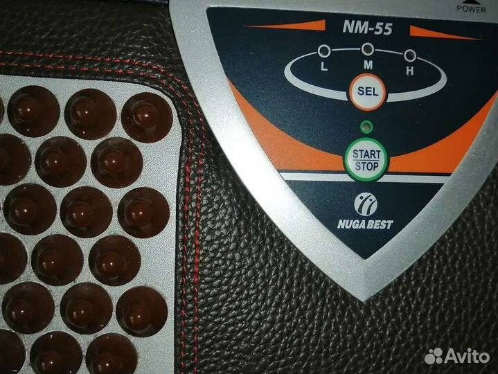 Массажер для ног нуга бест