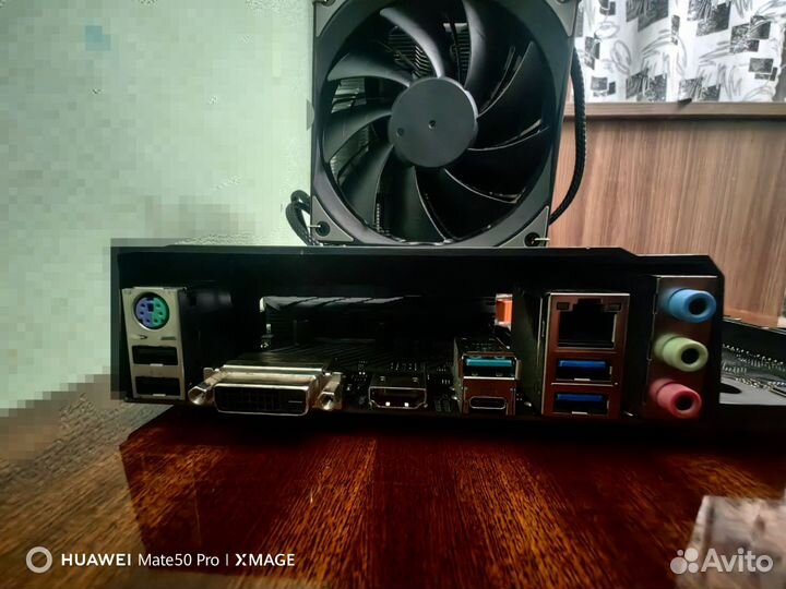 Комплект Ryzen 7 5700G / B450 / 16gb