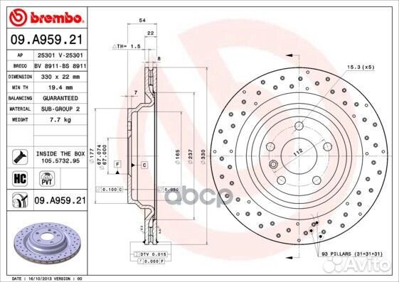Диск тормозной задний 09.a959.21 09A95921 Brembo