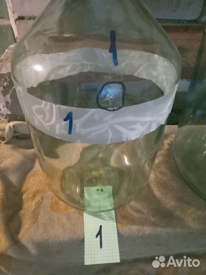 Бутыль стеклянная 20л