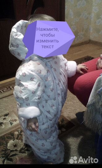 Зимний комбинезон для девочки Mothercare