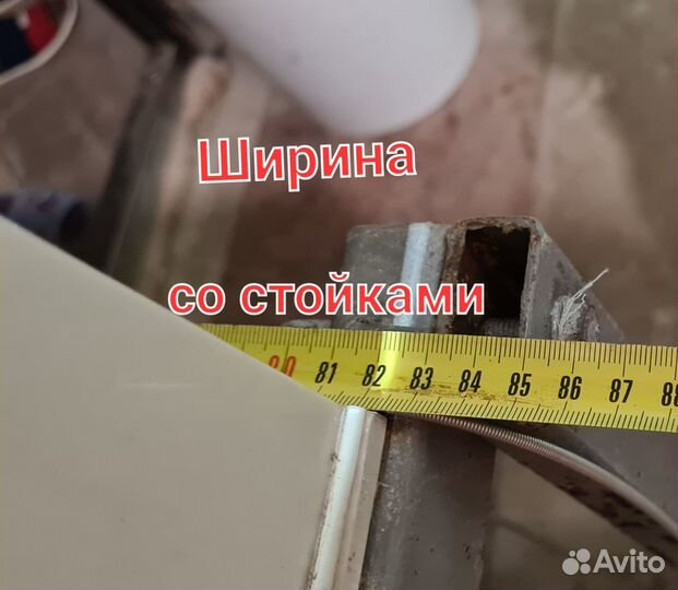 Узв для раков