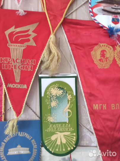 Вымпелы времен СССР