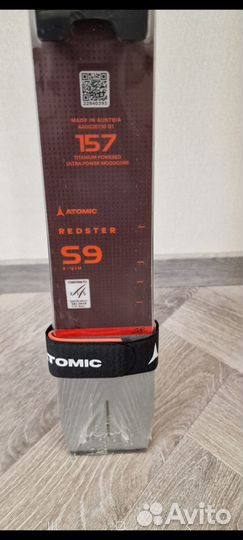 FIS Горные лыжи Atomic SL 157и Gl 183