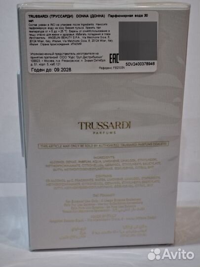 Trussardi Donna edp 30 мл