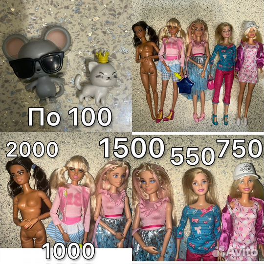 Куклы барби