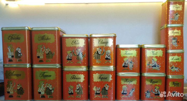 Жестяные банки СССР