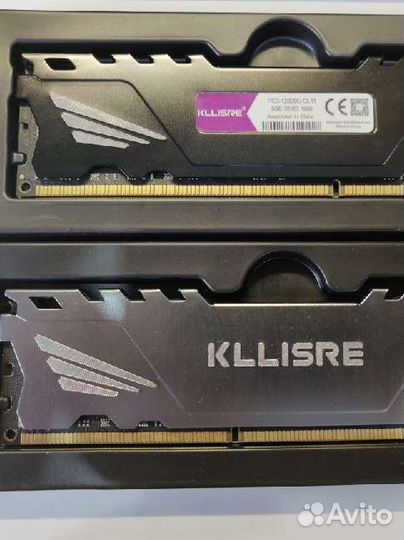 Озу 16gb DDR3