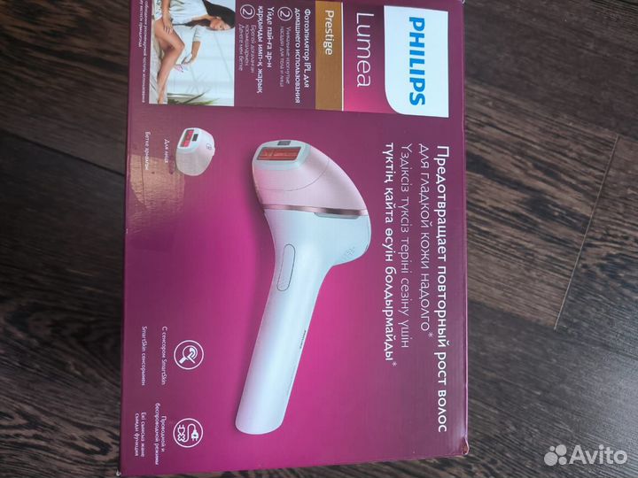 Фотоэпилятор Philips BRI950 Lumea Prestige