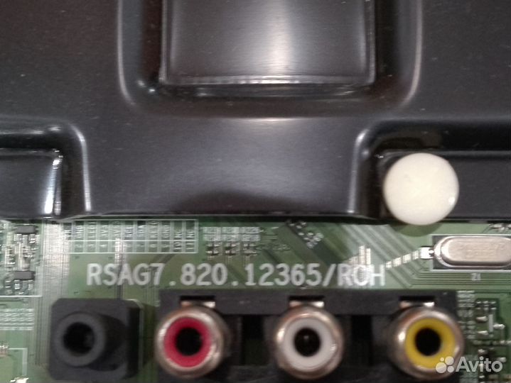 Rsag7.820.12365/ROH /T CON rsag7.820.11538 и пульт