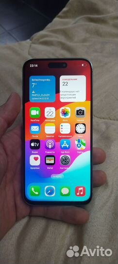 iPhone 11 Pro Max, 512 ГБ