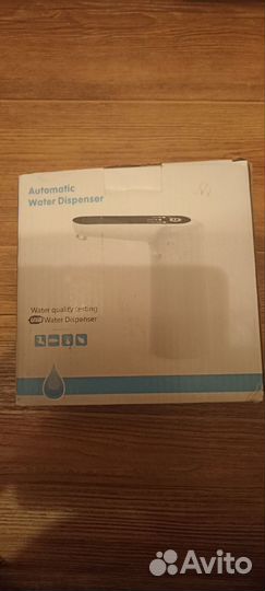 Помпа электрическая или диспенсер для воды rammax