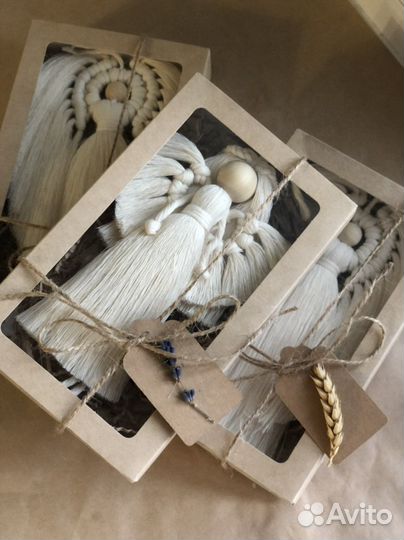 Ангел хранитель