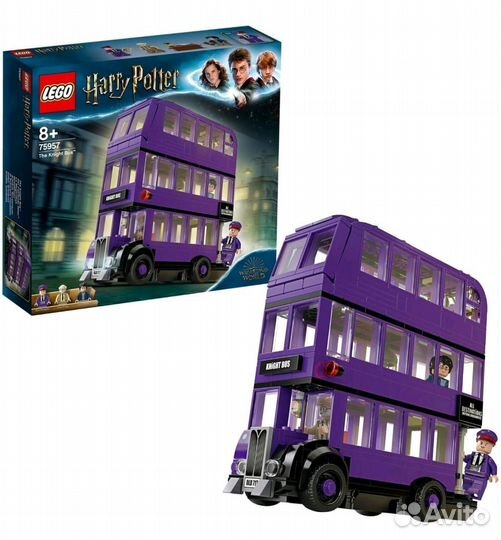Lego Гарри Поттер автобус оригинал 75957