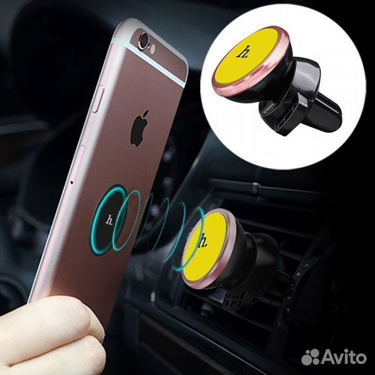 Держатель магнитный