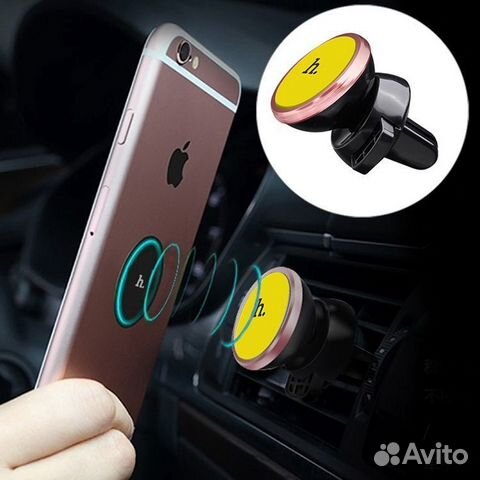 Держатель магнитный