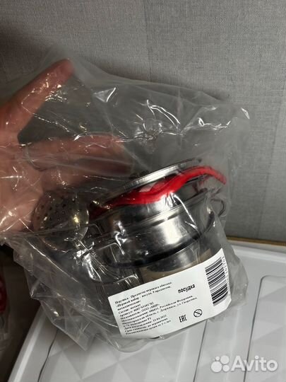 Детская металлическая посуда 9 предметов