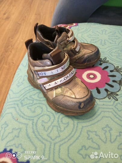 Детская обувь 27 размер