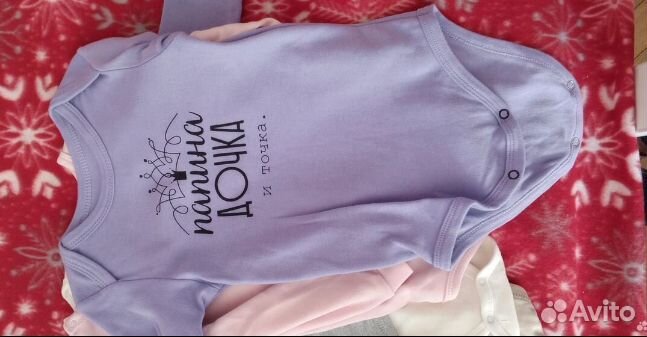 Вещи пакетом 86 на девочку