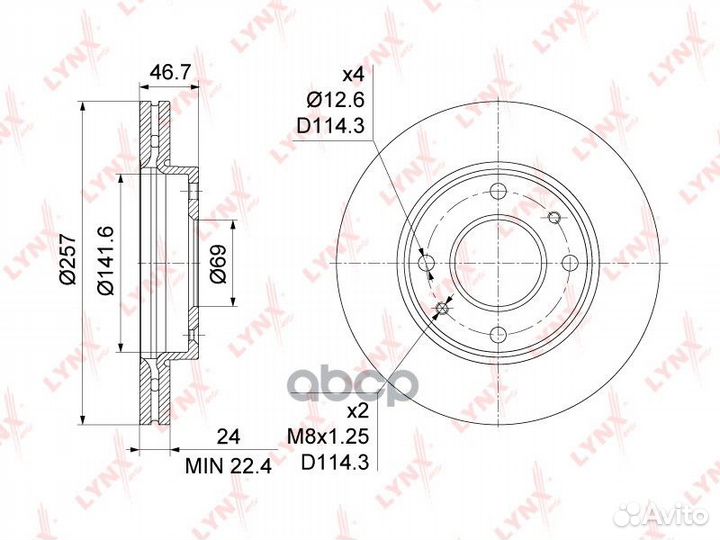 Диск тормозной перед BN1057 lynxauto