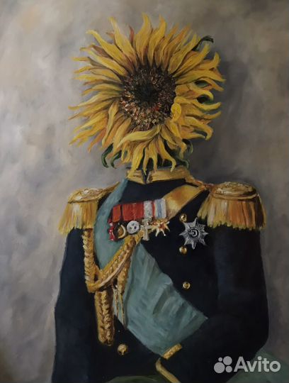 Картина «Король Подсолнух »