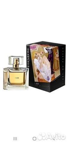 Духи женские оригинал