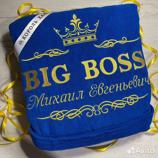 Парные халаты с вышивкой