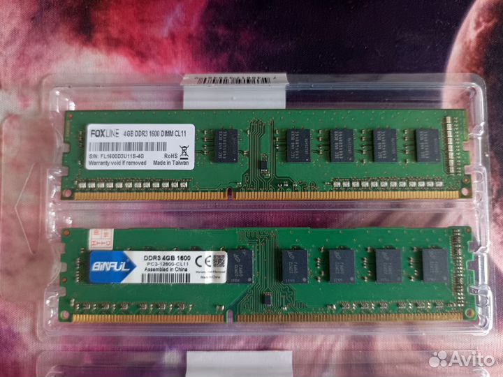 Оперативная память озу на 8 и 16GB DDR3