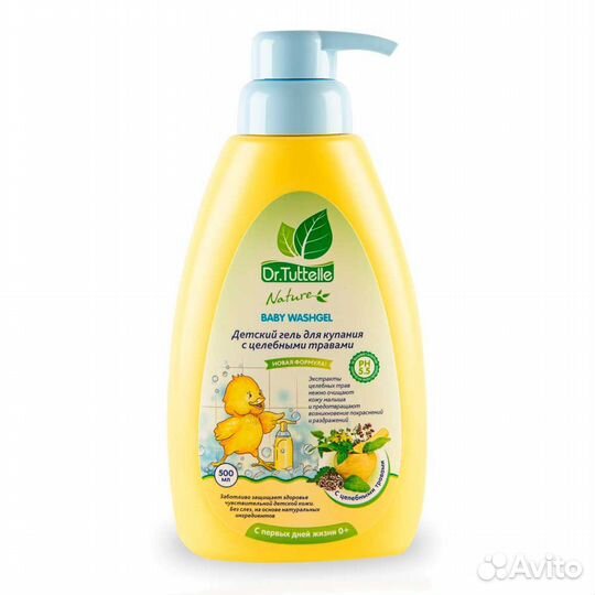 Гель для купания с целебными травами 500 мл Dr.Tu